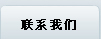 東京醫科齒科大學附屬醫院體檢